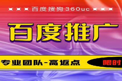 快手信息流广告在移动端的表现及成功实例