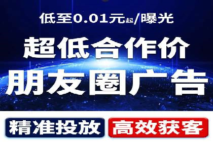 百度推广价格策略：企业成功案例解析